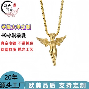 �羳�Ʒ���l �W���L����ʹ���P䓵��� ��������ʹ����P��