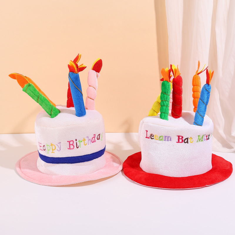 Christmas Birthday Gift Birthday Hat Christmas Decorative Hat Cake Candle Hat Party Show Cute Fashion Gift Christmas Birthday Gift Birthday Hat Christmas Decorative Hat Cake Candle Hat Party Show Cute Fashion Gift