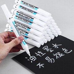 Yamak white marker pen, small size, not easy to fade, highlight painting tire touch-up pen, black card, graffiti oil-based pen