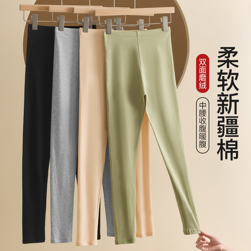 10A抗菌纯棉秋裤女高腰无痕女士打底裤秋冬外穿内搭全棉保暖裤女|undefined