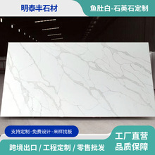 �~�ǰ�ʯӢʯ���͏d�ų�N��̨�晻��̨���������ʯ�e�����ݴu