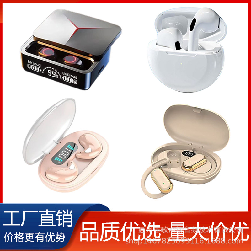 Auriculares Bluetooth para juegos 2025 nuevos auriculares deportivos inalámbricos de latencia cero, duración de la batería larga, auriculares para dormir en la oreja