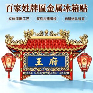 �ټ��ձ����N���ƽ��ٸ������������Ҵ��������N���L���ֶYӆ��