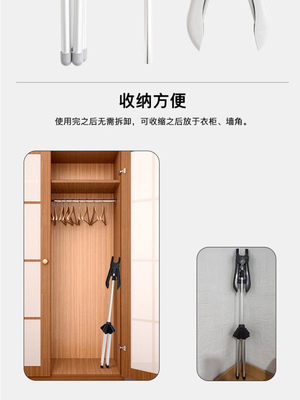 家用落地挂烫架可折叠带手持熨烫衣物板独立支撑架子伸缩调节配件|undefined