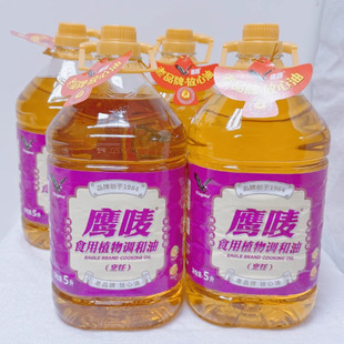 ���V�|���]�����Oʳ��ֲ���{����5L*4Ͱ/�� ���ʳ����5�������