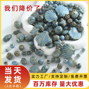 ����悸ߜ��մ���G׃�G�ִ����������diy�����մ�����ɢ��