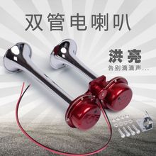 �W˹늵����ȹ�ʽ����ȸ��b؛܇�p�����������������ȷ�ˮ