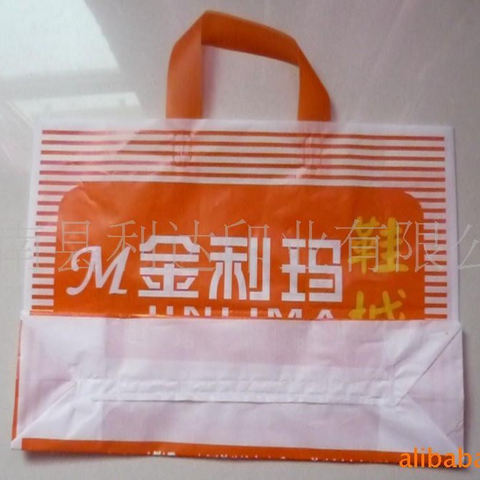 厂家直供服装店用方底烫提手HDPE立体服装手提塑料袋