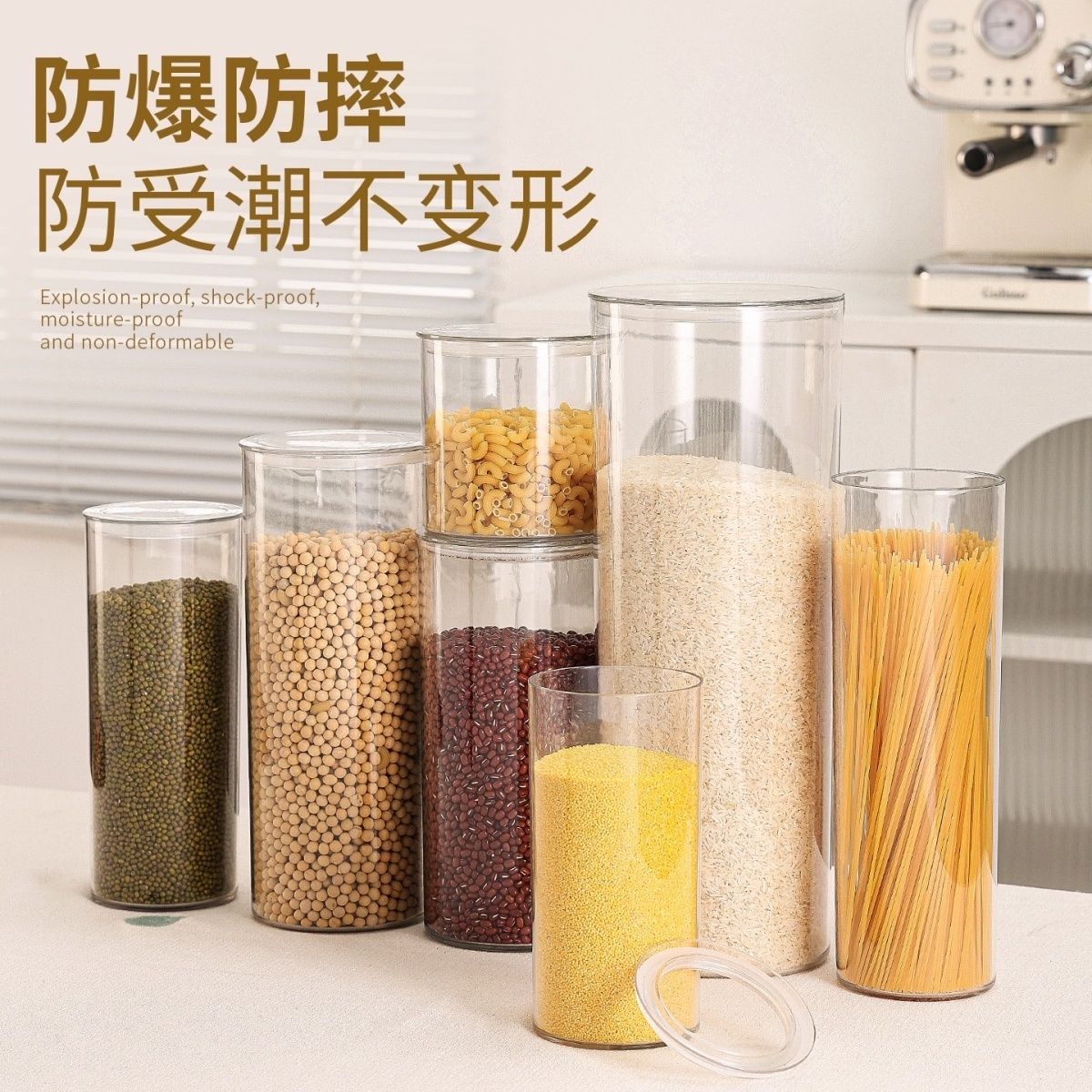 Fábrica directa tangerina tanque de almacenamiento de productos secos pet tanque de gran capacidad botella de vidrio sellado barril contenedor de grado alimenticio té