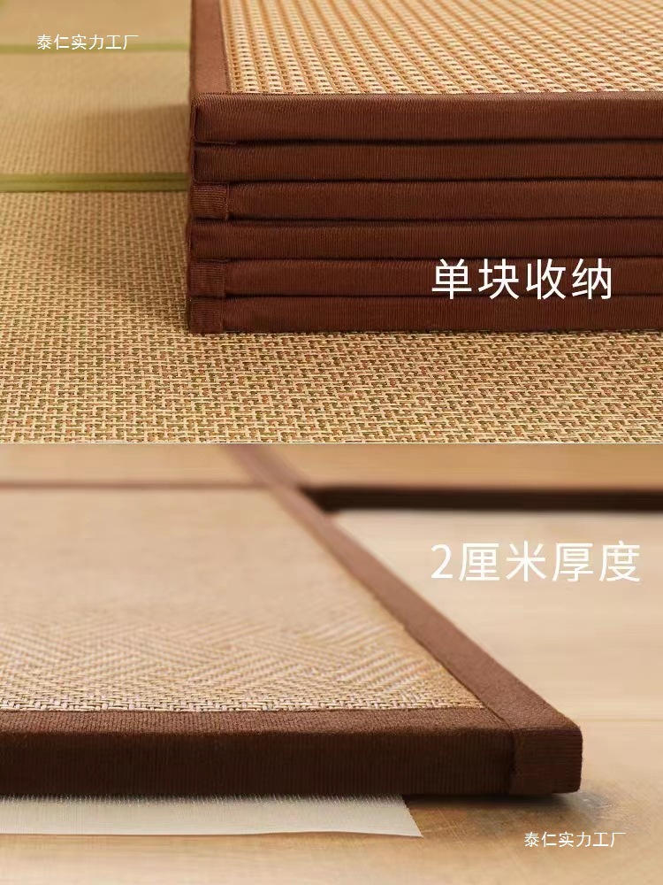 图片_202306282209503