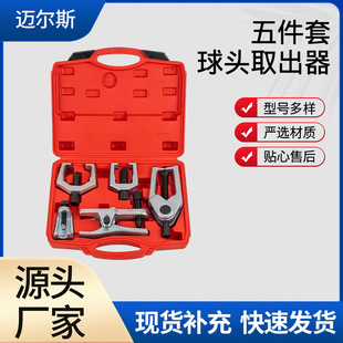 �S�ҹ�����������^ȡ�����[�ۙM���U���^��ж�����^������