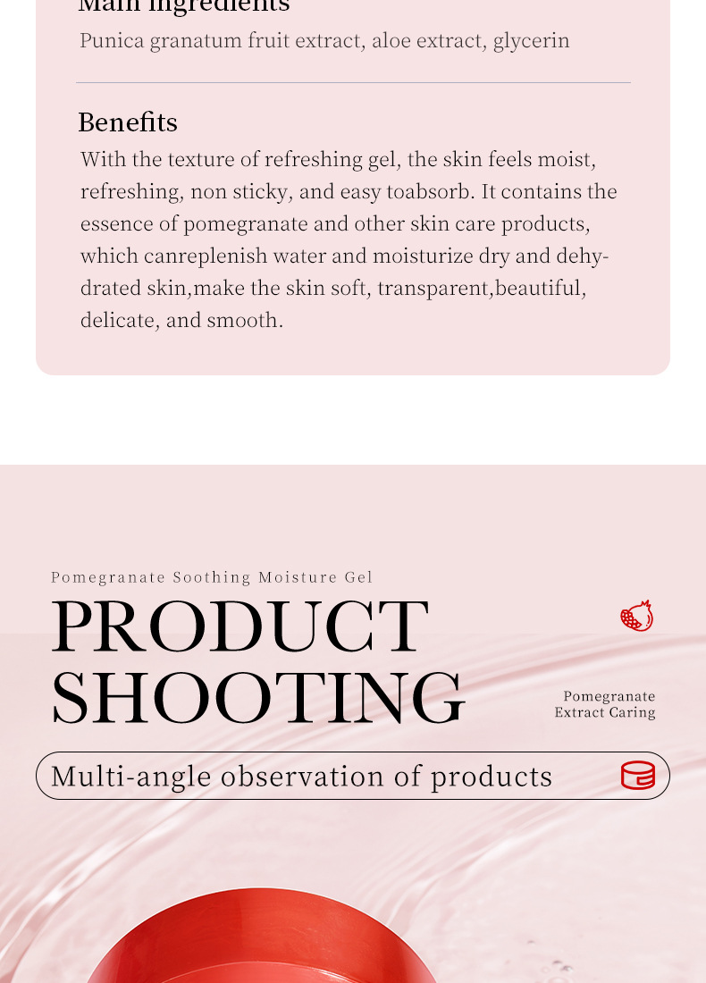 English SADOER Pomegranate Soothing Moisturizing Gel Moisturizing Face Cream Cross Border Foreign Trade_voghion.com