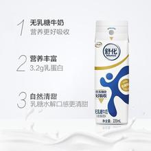 滯5ȫ֬oţ220ml*24lǺնYb