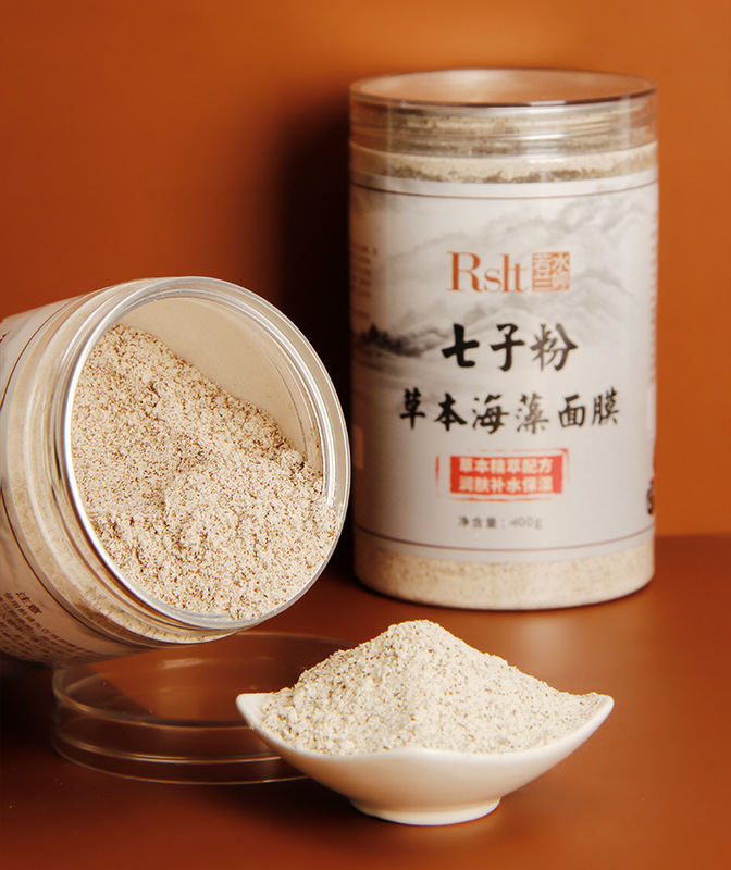 O1CN01sA56NQ1YDUtcQr5uT_!!2536