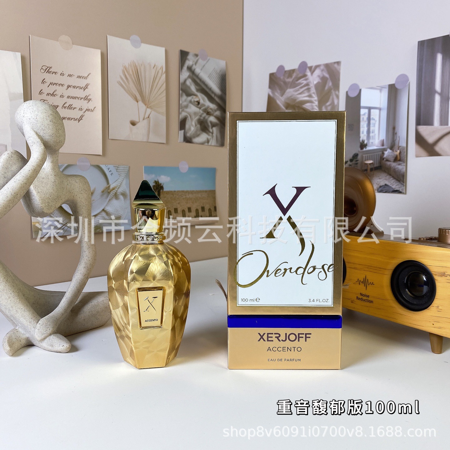 Perfume vietnamita transfronterizo Hijoff Pure Herb Muse Coro de ópera negra Soprano Rhythm Escape