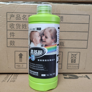 ֲ��Ŵ���z��Ĥ���b�����z���{�ڲ��ڮ����à����zˮ�o�ϝ��z����