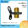 流量热水即热式检测传感器