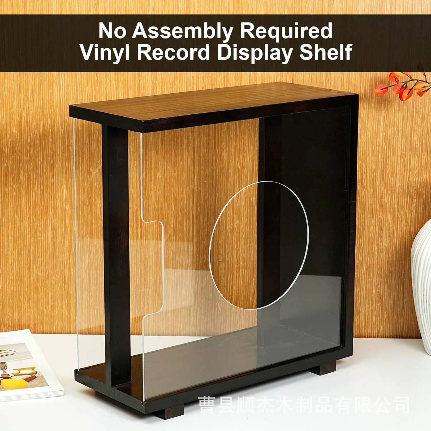 实木CD收纳架桌面方形黑胶唱片展示架木质透明磁带杂志整理架