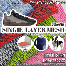 ���䲻͸���pɫ�ξW����450mg���|Ь�汳��͸����ĥ�F�b�F�^DIY