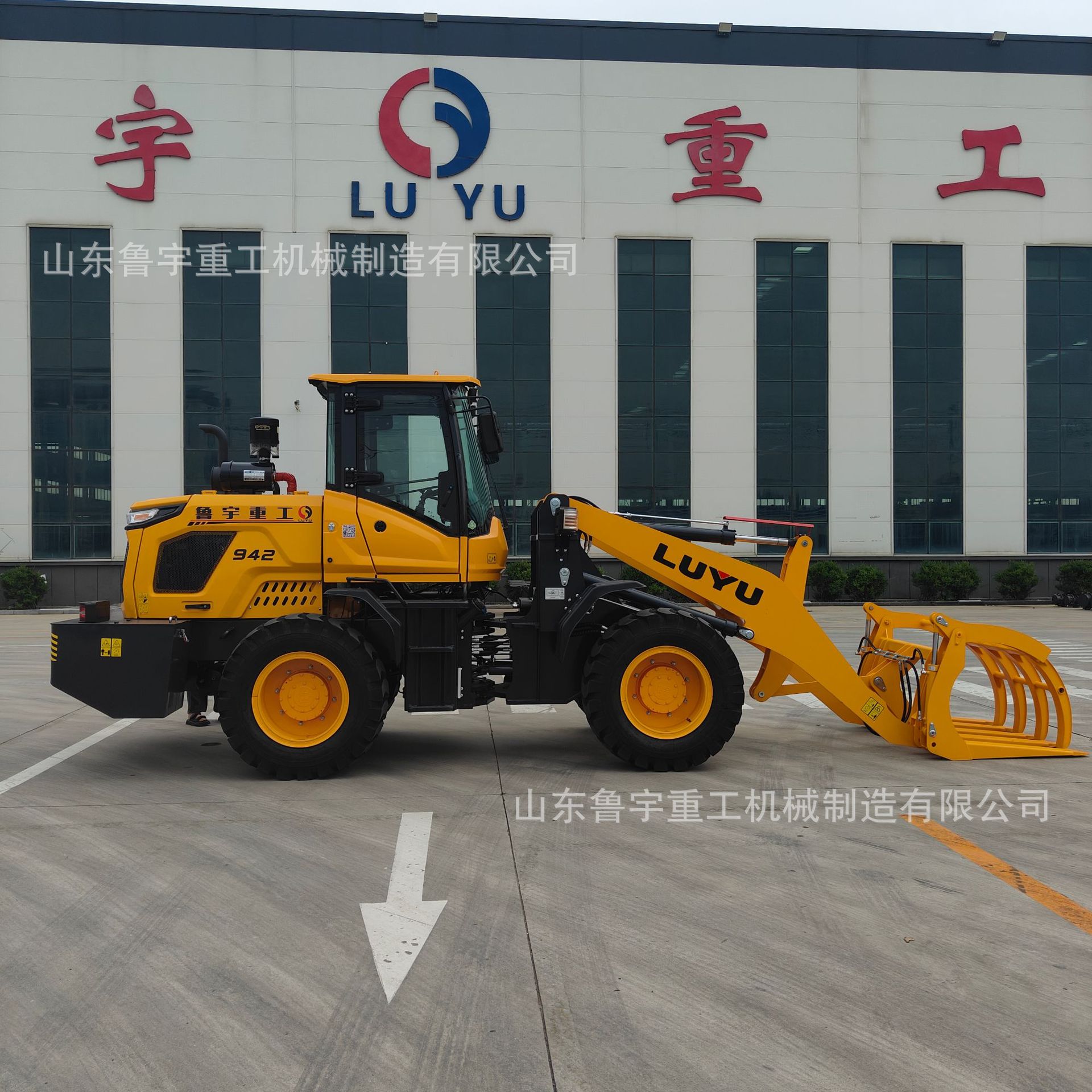 鲁宇新款LY942装载机加装360度旋转爪 抓取有力重载平稳