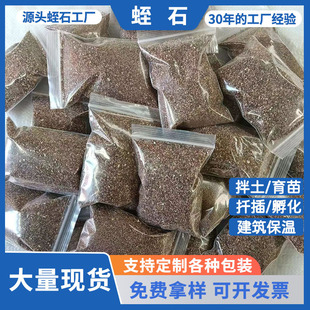 С���b��ʯ�o�������@ˇ��Û�Sɫ����������w��ˇ���o����������