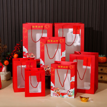 2026新年礼袋pvc透明橱窗喜庆年宵开窗袋红色手提袋 新 年礼品袋