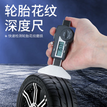 HEMUELE��ľ�羳��̔��@݆̥���y��ȳ�0-25mm̥�y��șz�y���x