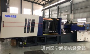 ���� NRL 458 �ŷ�ע�ܙC��MA4500���E��2Sע�ܙC��2000��ע�ܙC
