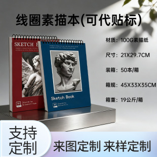 �羳���豾A4�Ӻ����g�������ٌ����հ׈D�����ֲ��U�����L��