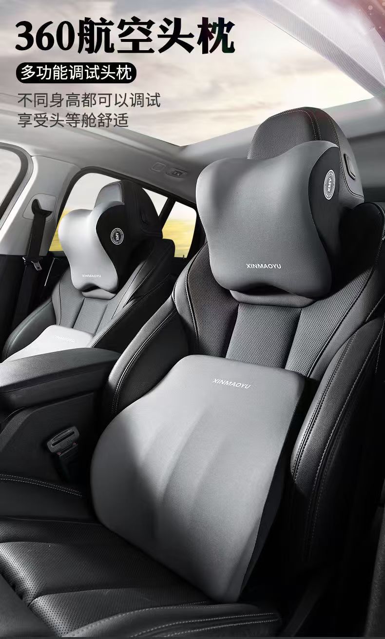 Customizable Memory Foam Car Lumbar Support Cushion for Driver's Seat Backrest, Car Seat Cushion, Driving Lumbar Pad