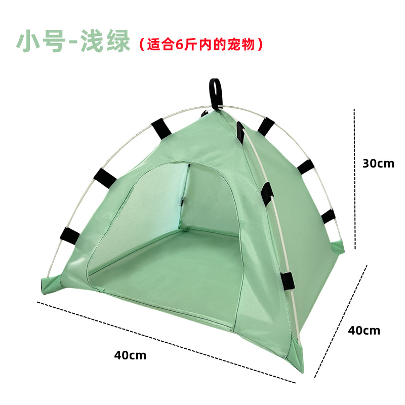 Светло-зеленый