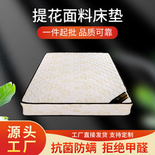 ���ɴ��|1.8m���Ǽ��Ƶ����Ҭ�����zܛӲ����ϯ��˼�������ɴ��|