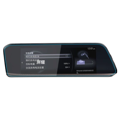 Mazda – 3 Axela navigation Other Automotive Interior Supplies