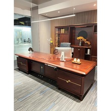 新中式实木大班台现代轻奢老板办公桌国潮总裁乌金黑檀木套装组合