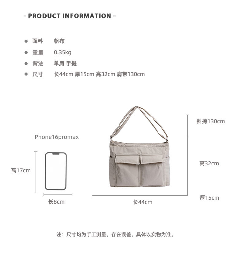 Japanese-style workwear style large-capacity single-shoulder bag, large pocket simple tote bag, ins canvas school crossbody messenger bag details Picture