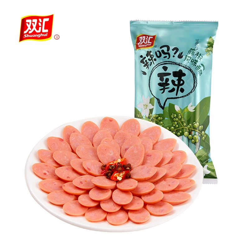 Wang Zhongwang Ham Hanyu Salva Snack Snacks Snacks Snacks Chicken Intelligence Partner Packpack Bag Ham and Sausage Encyclopedia