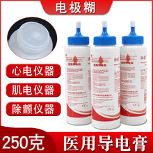 �t��늘O�� ��x��늸� �����250g���ȳ��늘O��EKG������z