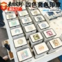 批量定制套色多色印章