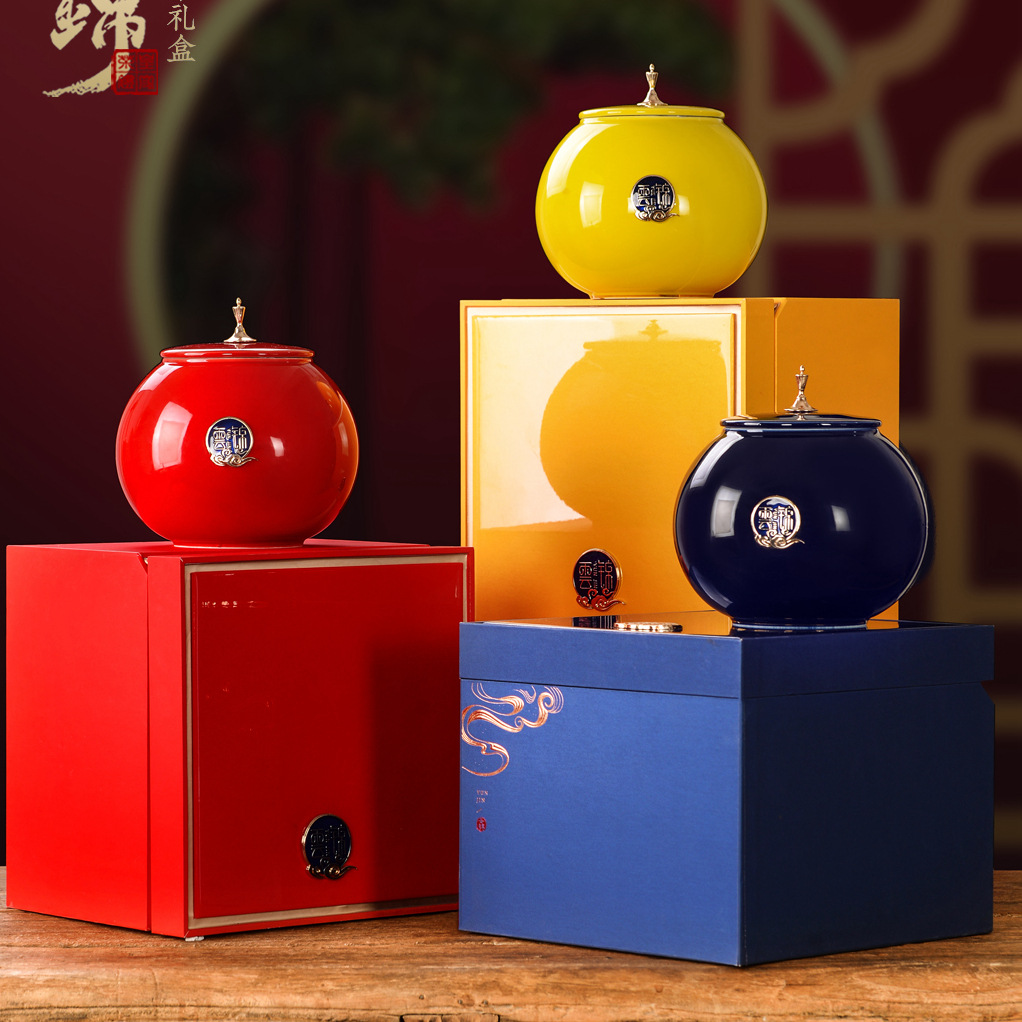 云锦茶叶罐 茶叶礼盒空盒批发 陶瓷茶叶罐空礼盒 高端岩茶红茶