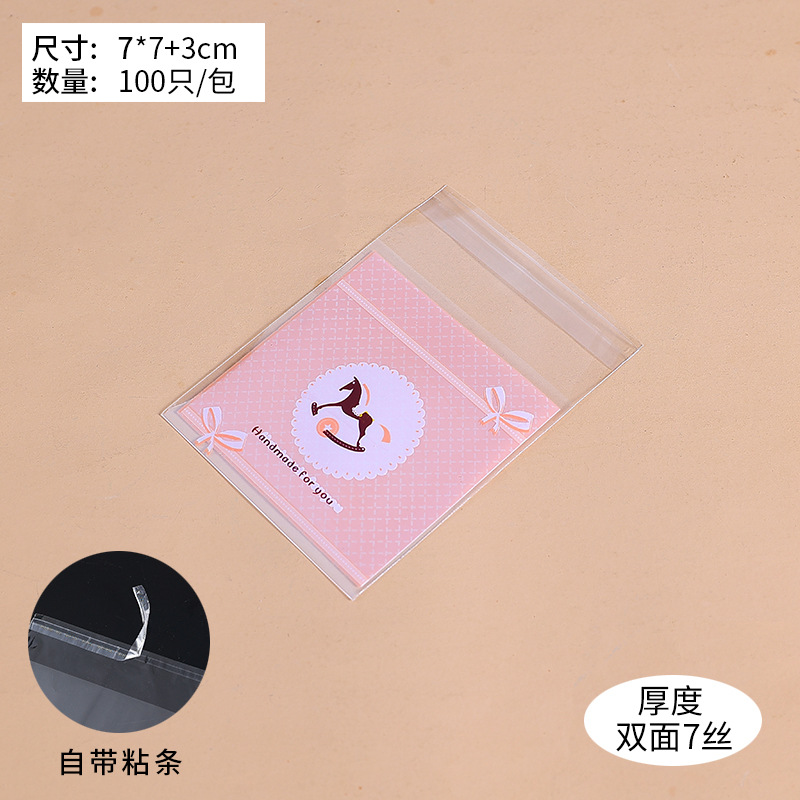 Navidad auto-Sellado bolsa pegajosa copo de nieve bolsa de embalaje crujiente máquina de sellado bolsa Año Nuevo leche azufaifo Galleta de vaca papel de embalaje azúcar