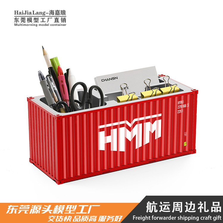 HMM modelo de contenedor decoración de juguetes escritorio de oficina caja de almacenamiento de plástico contenedor portalápices caja de extracción de papel todo en uno