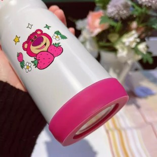 7cm Silicone Cup Cover Strawberry Bear 600ml550 Thermos Coaster Anti-Fall Protective Cup Bottom Cover Base Anti-Slip