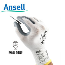 ��˼��Ansell11800����l�݉T��ͨ�����׾�������������͸�����