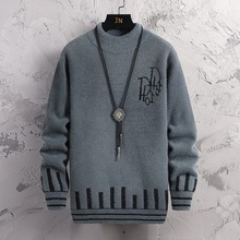 外贸【爆款】2025秋冬季新款半高领毛衣男加厚套头潮男针织衫上衣