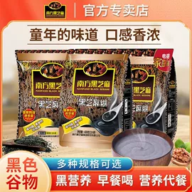 鸭肉零食;方便面类;膨化