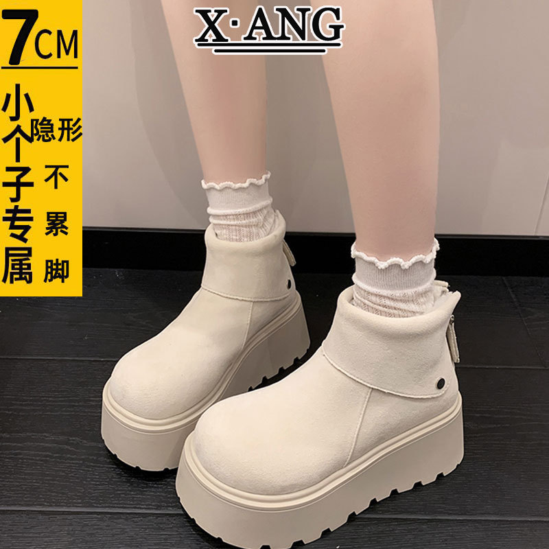 牛皮版厚底增高小个子马丁靴女款加绒加厚雪地靴保暖棉鞋勃肯短靴|undefined