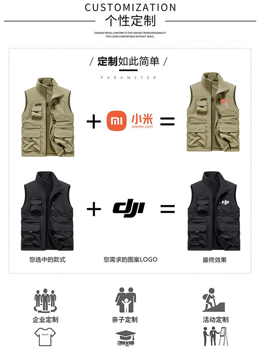 Chaleco de lana impermeable al aire libre abrazadera de caballo transfronteriza fuera de invierno fotografía de pesca multi-bolsillo chaleco de herramienta hombre personalizado