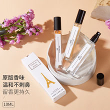 DWN��Ʒ�|ҹ�Д[����ˮ�̈��������ֱ����b10ml�־�����