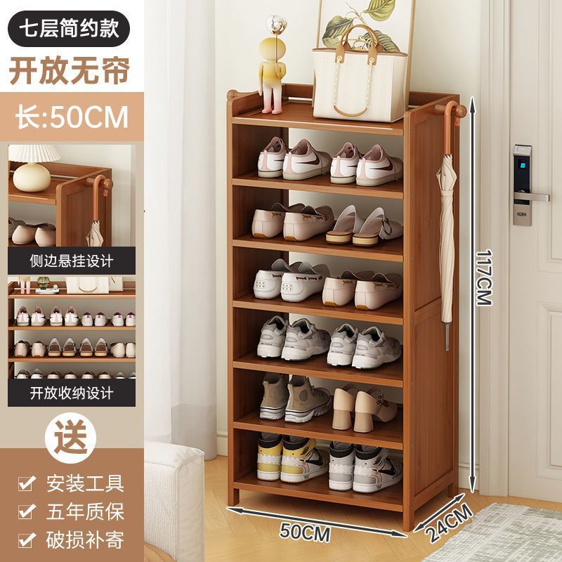 7겹 길이, 50cm 두께 및 강화 [귀걸이 포함]