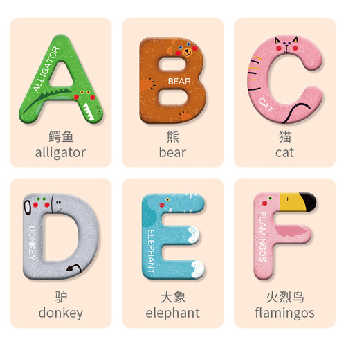 Cross-border new 26 uppercase letters magnetic stickers English magnetic stickers teaching aids magnetic practice books stickers toys